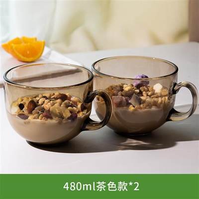 茶色燕麦早餐杯子玻璃杯水杯女家用大容量麦片牛奶杯咖啡杯带盖勺