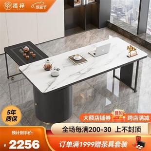 岩板茶台家用书房办公桌小户型书桌简约阳台多功能茶几品 销栖梓