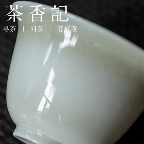 岩茶专用茶具 茶香记 草木灰釉秋韵盖碗 岩茶专用素净耐看 简洁大