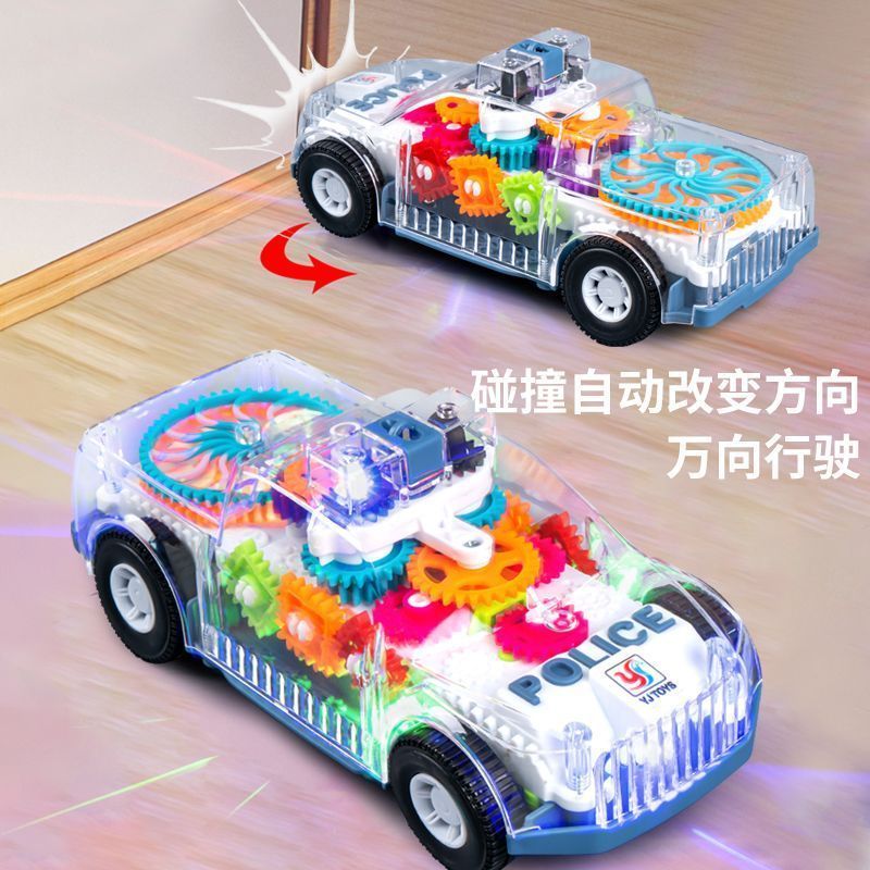 婴儿玩具益智早教齿轮警车宝宝3礼品盒