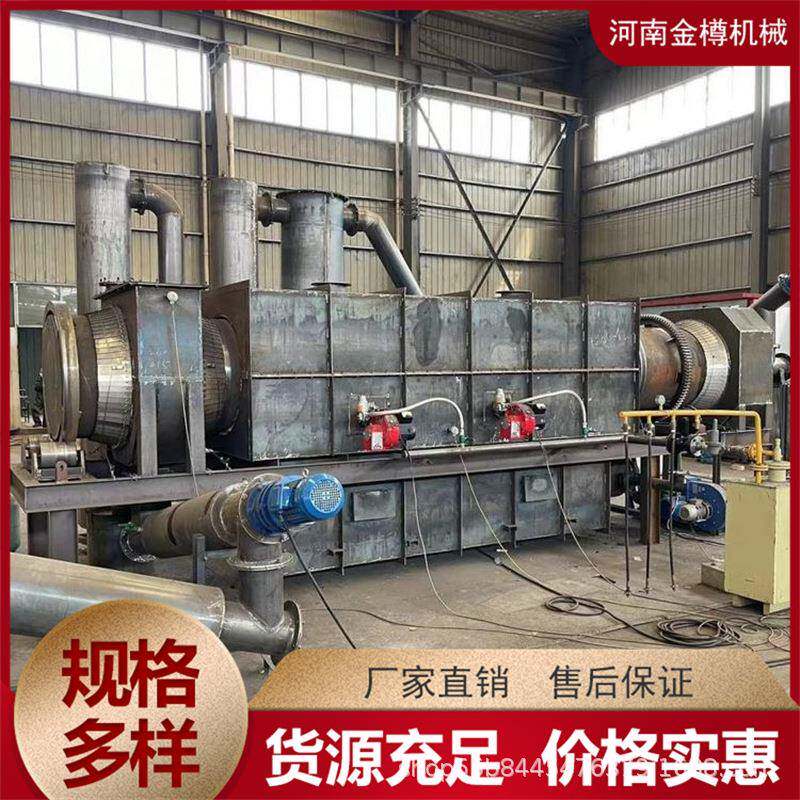全自动稻壳滚筒炭化炉厂家推荐椰子壳花生壳环保碳化机广泛应用
