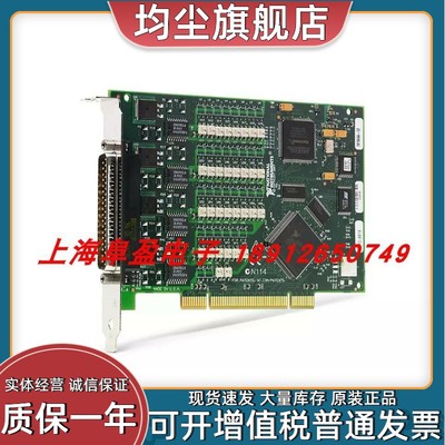 美国NI PCI-6516 779082-01 数字I/O设备