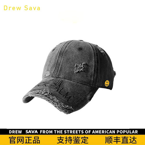 DrewSumt笑脸做旧破洞棒