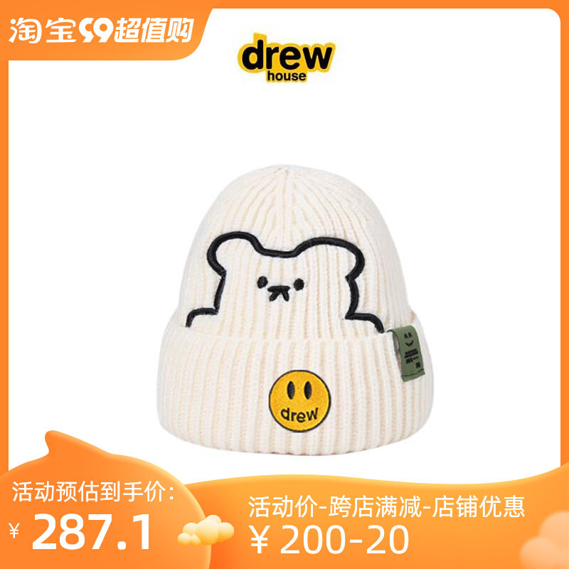 Drew Sava新贾斯丁比伯针明星同款毛线针织帽子男女冬季2022新款