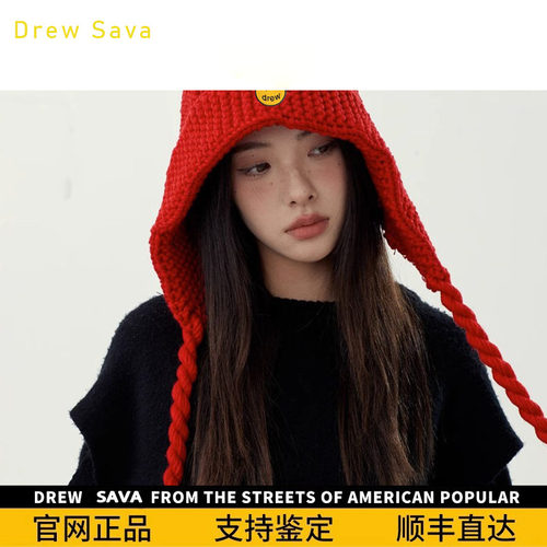【官网正品】FW22本命年