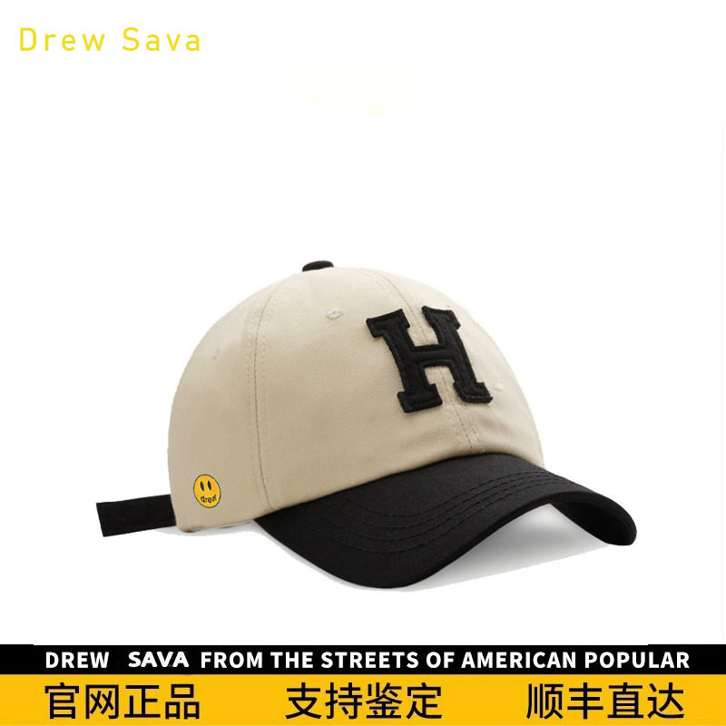 【官网正品】S23笑脸帽子