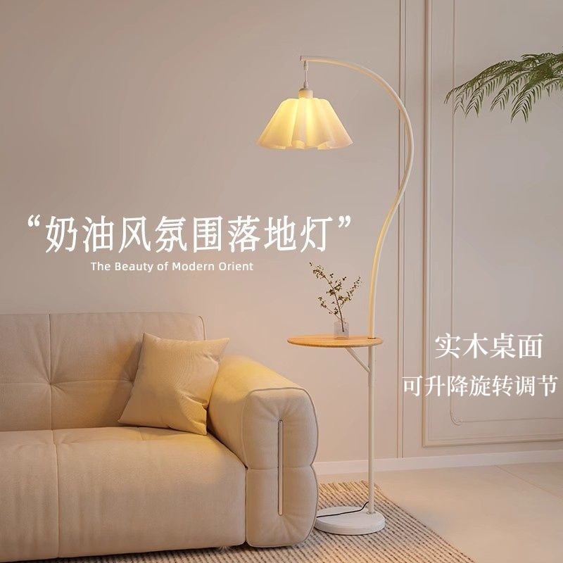 奶油风落地灯花朵灯罩客厅法式