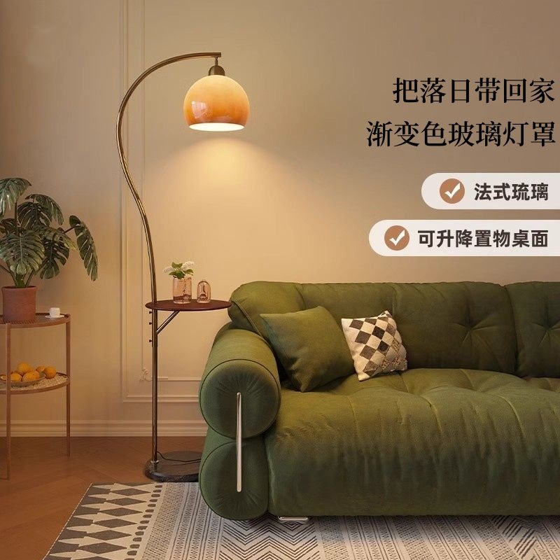 中古风落地灯客厅复古氛围高级感钓鱼灯台灯卧室床头沙发旁蘑菇灯,家装灯饰光源,装饰落地灯,淘宝优惠券,粉丝福利购,淘宝优惠卷