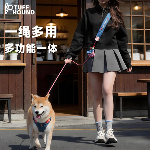 tuffhound防爆冲小型犬胸背牵引