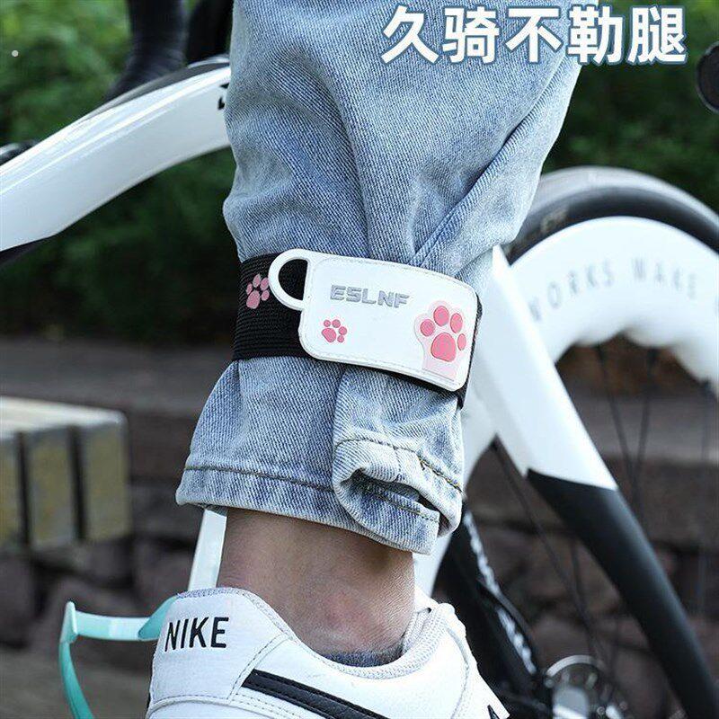 裤脚束紧带自行车骑行骑车束脚带裤管绑带束腿带绑腿带束紧带束带