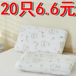 一次性枕套旅行枕巾枕头套加厚隔脏双人火车卧铺单人酒店床上用品