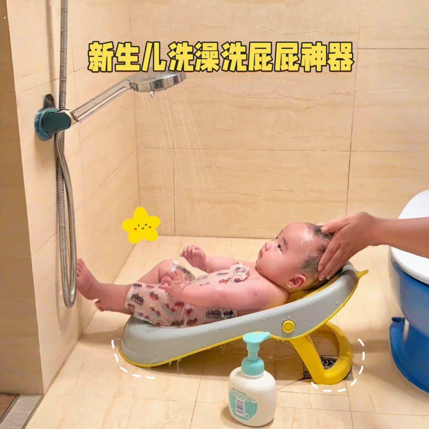 新生婴儿洗澡躺托宝宝可坐可躺洗屁屁神器儿童软胶防滑可调节浴盆