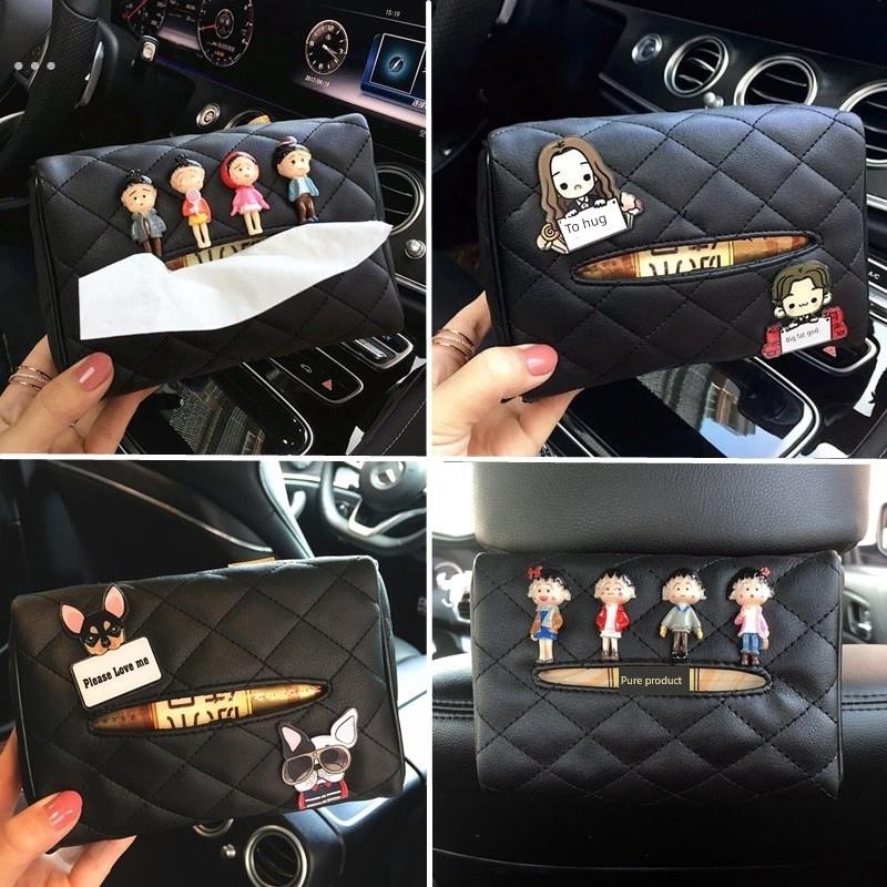 车中间扶手纸抽盒车载纸巾盒创意可爱汽车抽纸袋车内装饰用品