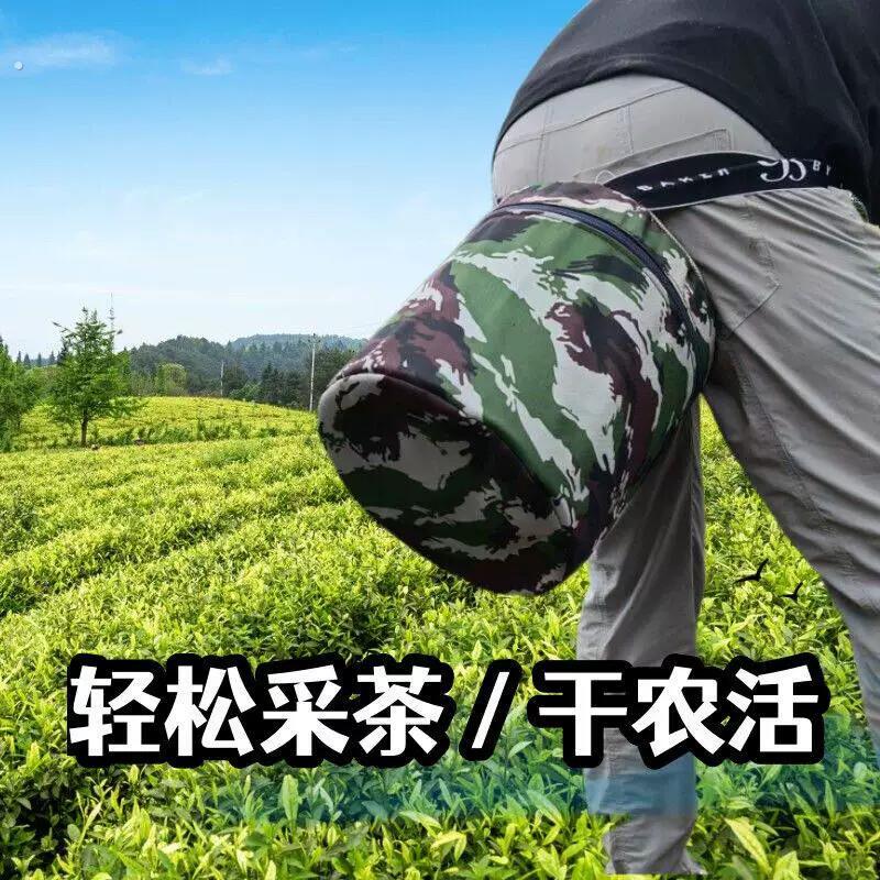 采茶随身凳子干农活神器装备移动懒人凳泡沫懒汉凳屁股板凳矮小款