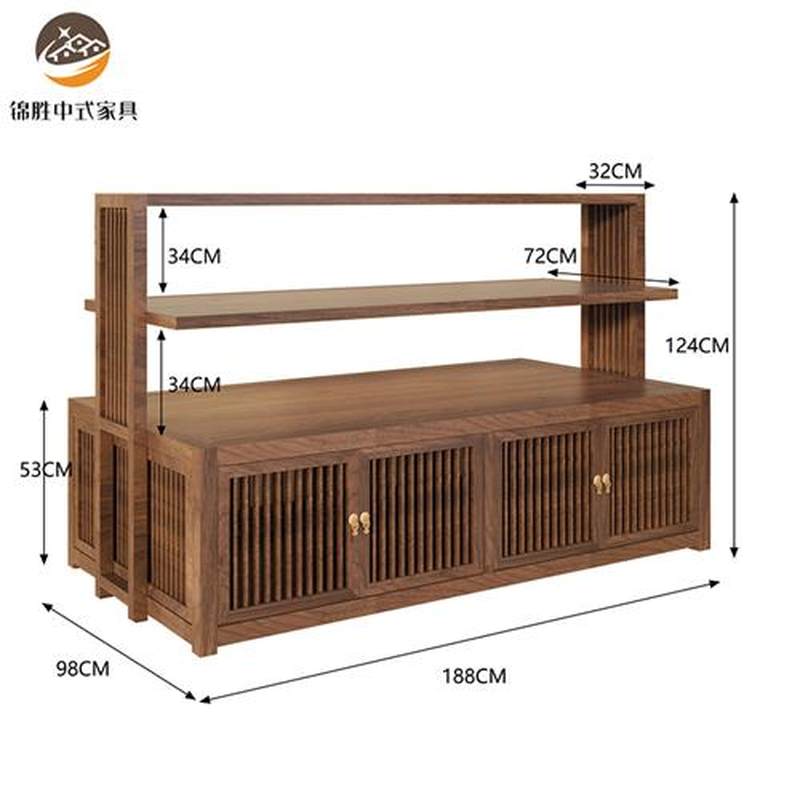 -新中式茶叶中岛柜茶盘中岛台茶具展示架实木展厅流水台禅意陈列