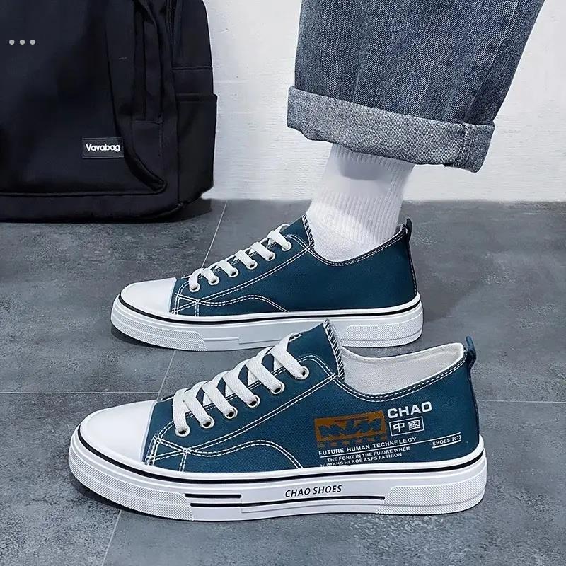 帆布男鞋男士新款夏季透气休闲 运动平板鞋潮流男款青少年布鞋鞋