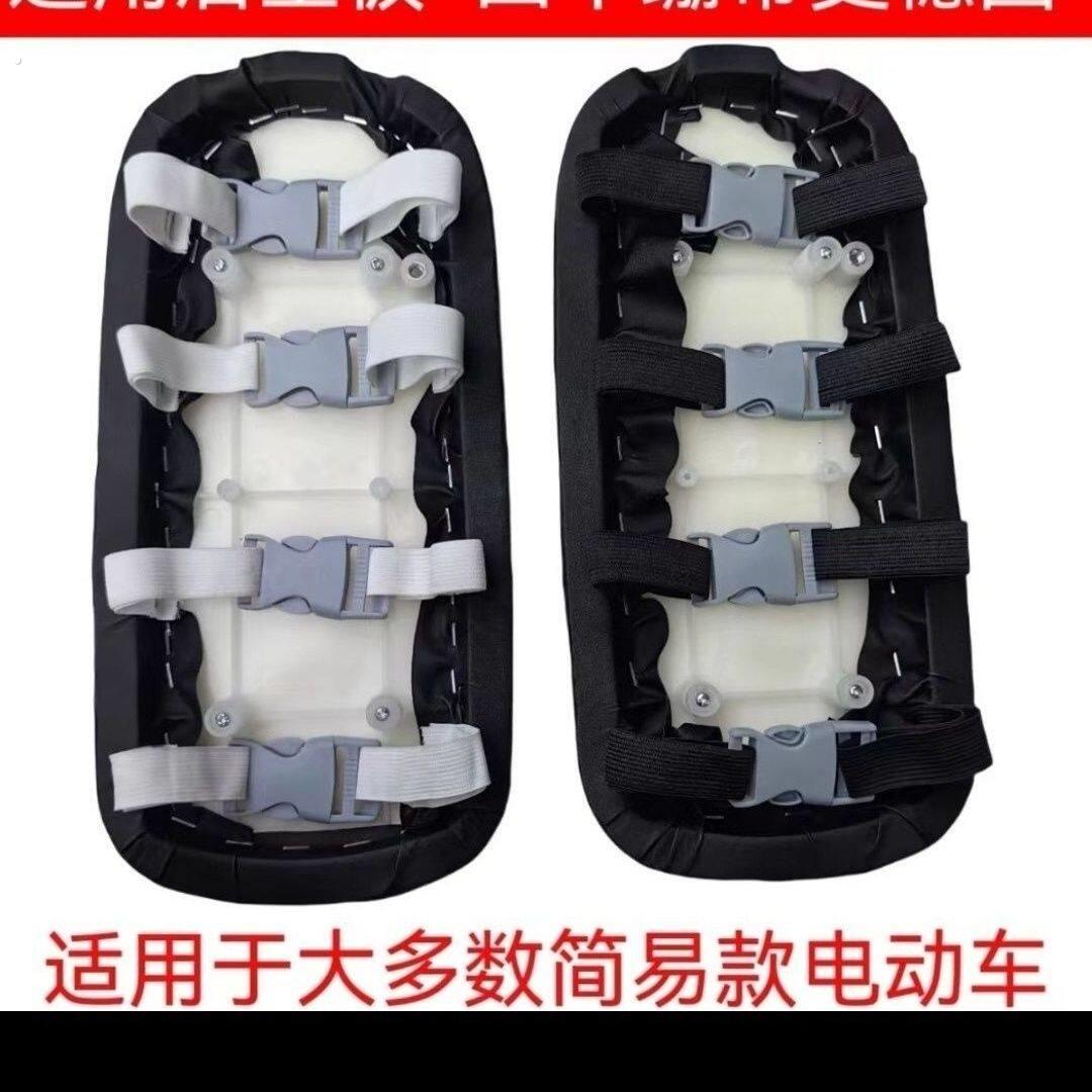 通用电动车后座板简易款电动车后座垫自行车后座垫坐板