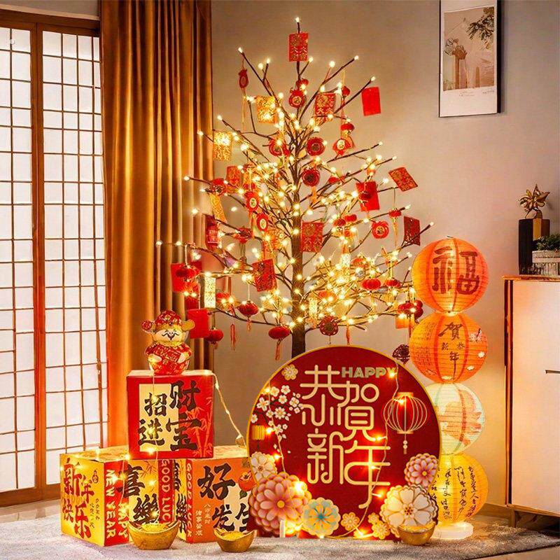 元旦春节装饰发光灯树网红发财树灯客厅家用摆件新年店铺氛围布置