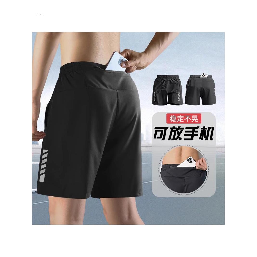 男子跑步短裤可装手机后腰翻盖运动马拉松专用夏季田径快干五点裤