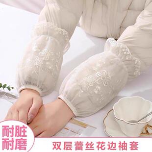蕾丝袖套女短款冬季三层防污护袖成人米白色羽绒服套袖办公室袖头