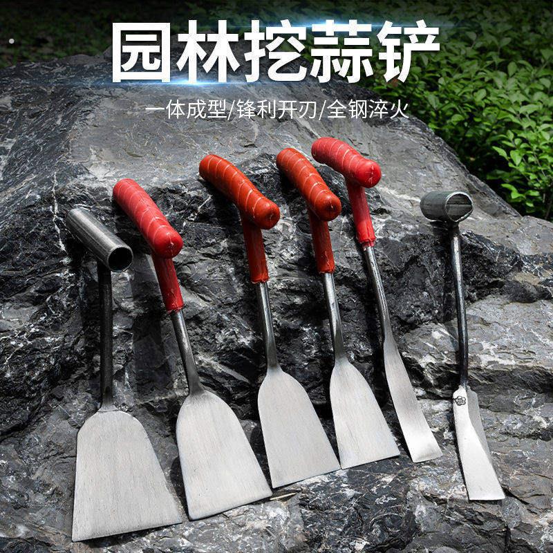 挖野菜铲子挖土专用挖蒜小铁铲种菜挖菜神器户外园艺除草工具拔草