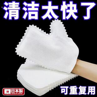 一次性静电除尘魔吸手套干湿两用懒人抹布家用大扫除清洁神器