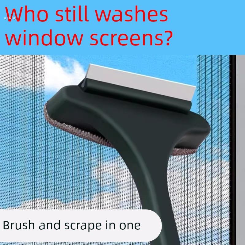 纱窗清洁神器纱窗刷家用免拆洗清洁工具窗网玻璃清洁多功能刮水器