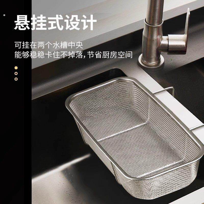 不锈钢水槽沥水篮厨房剩饭剩菜过滤神器洗碗池悬挂网沥水架置物架,厨房/烹饪用具,水槽置物架,淘宝优惠券,粉丝福利购,淘宝优惠卷
