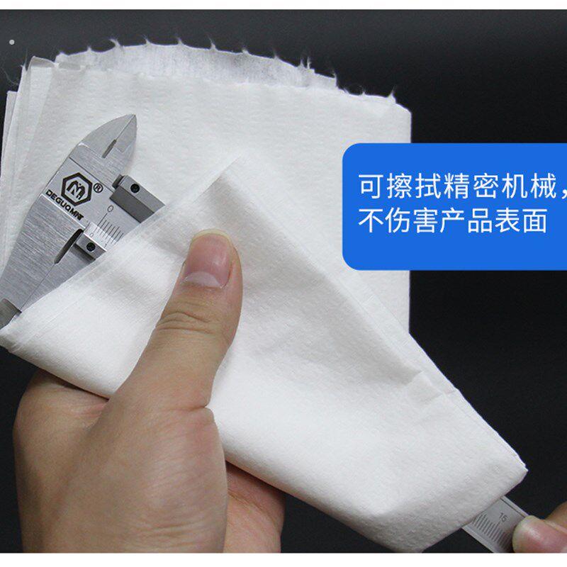 超大卷无尘纸工业擦拭布实验室吸油除尘布白色厚车间不织布500张