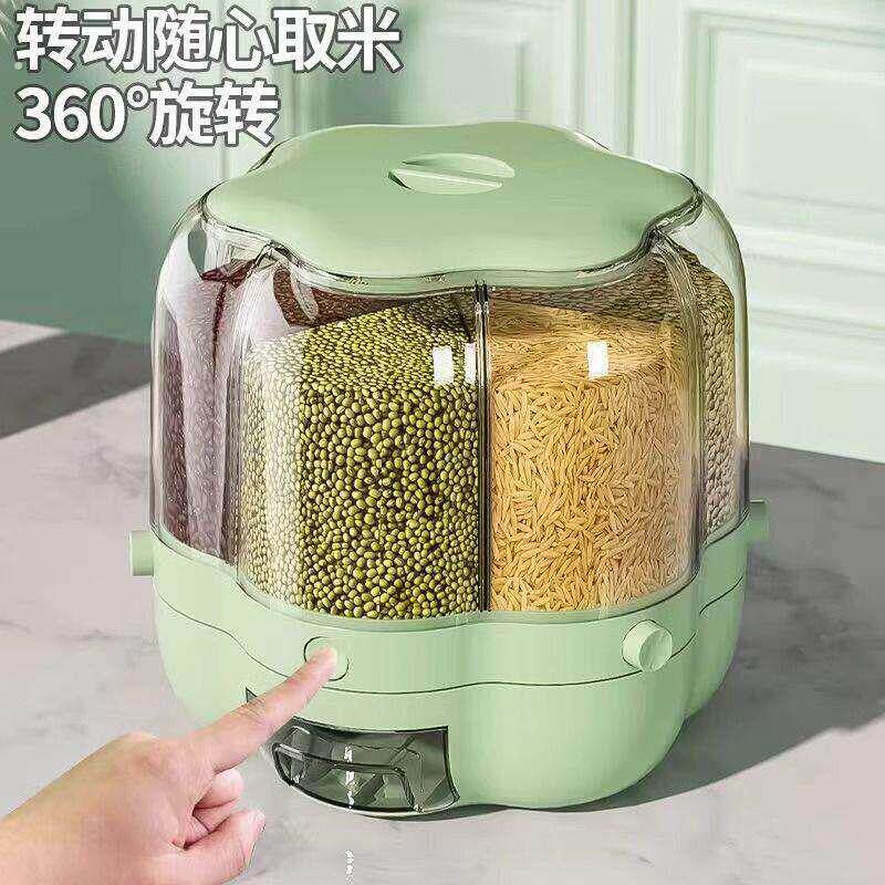 家用密封可旋转米桶五谷杂粮分格新款米桶防虫防潮厨房米豆收纳盒