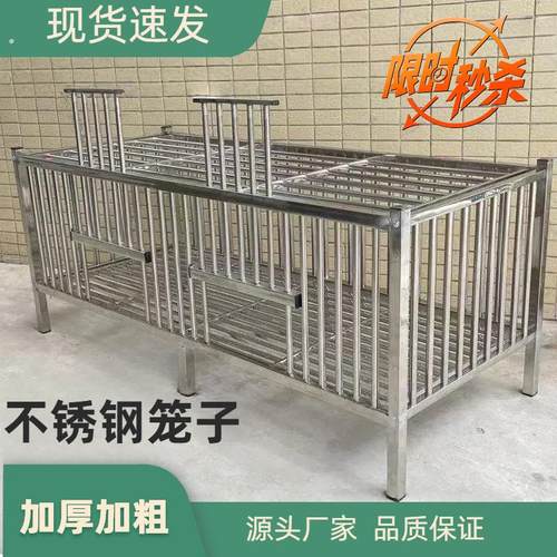 特大号不锈钢鸡笼养殖笼大小号鸭子宠物笼家用高笼笼具大笼子鸡龙
