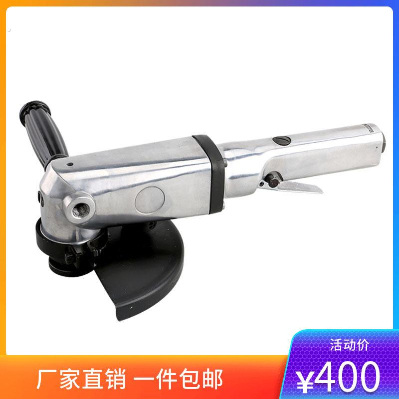 买2减10 麦特气动工具 多功能调速角磨机 切割机打磨机抛光机