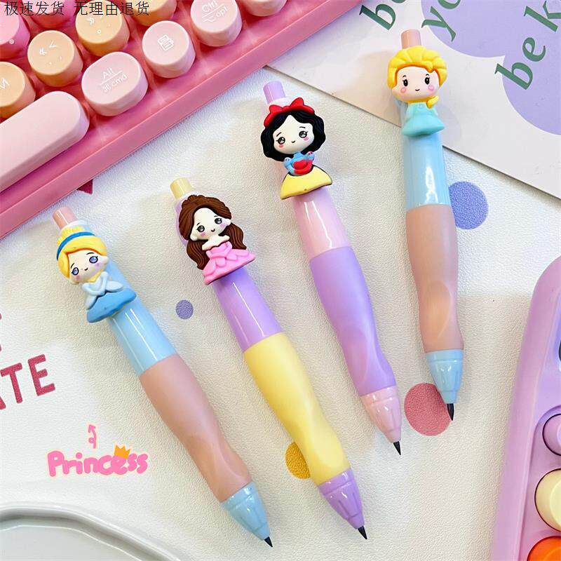 可爱自动铅笔高颜值女孩儿童小学生专用正姿练字初学者一年级幼儿