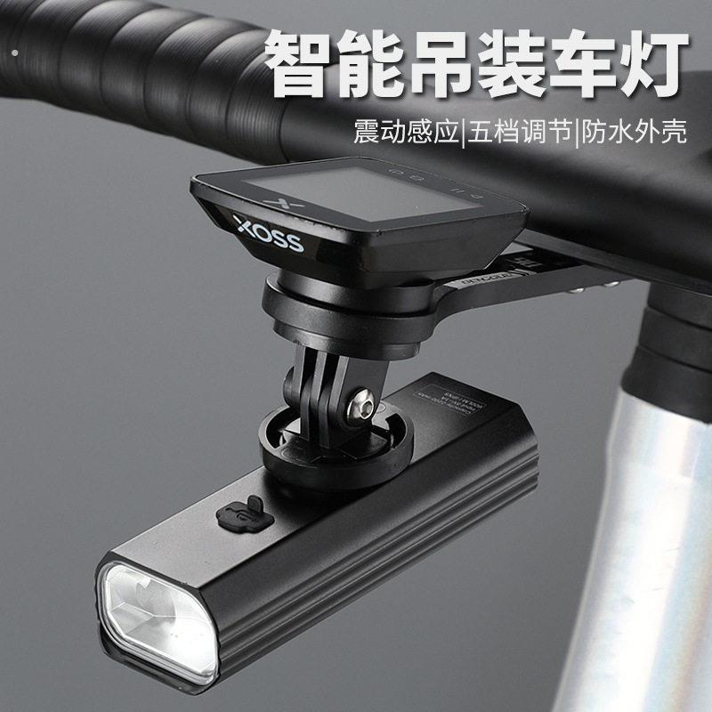 智能吊装自行车灯公路车吊装前灯山地车码表吊装灯夜骑警示灯防水