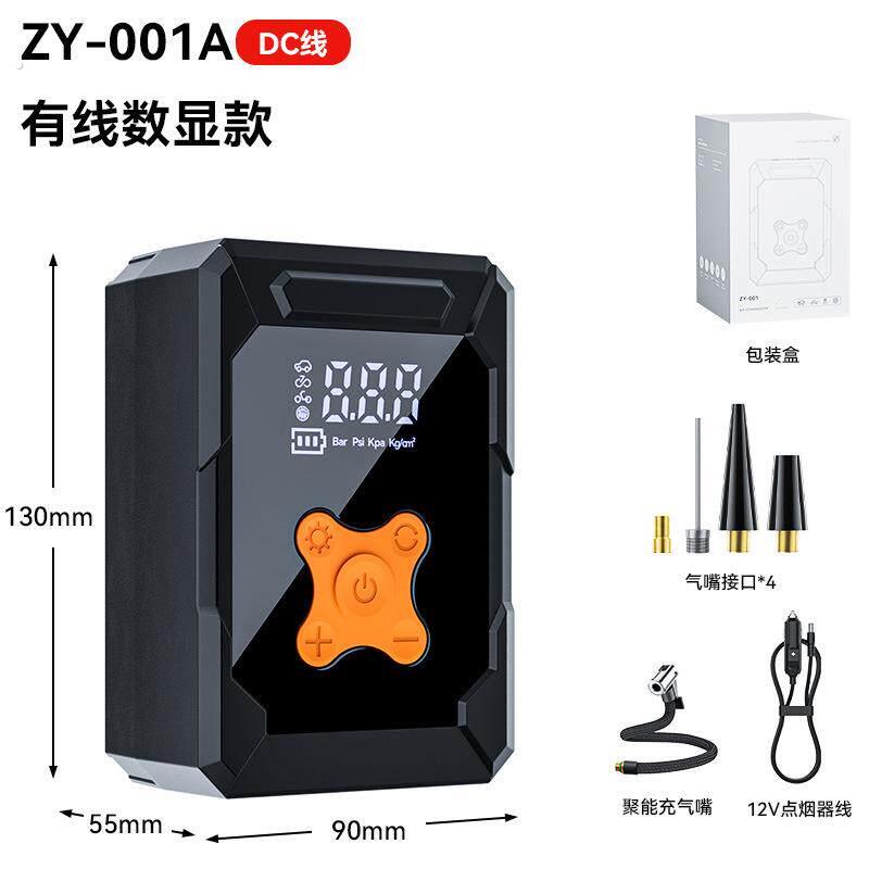 车载充气泵无线三用电动智能数显打气泵机车自行车打气机跨境
