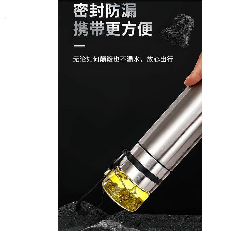 茶水分离保温杯316不锈钢大容量泡茶杯玻璃杯可携式车载水杯杯子