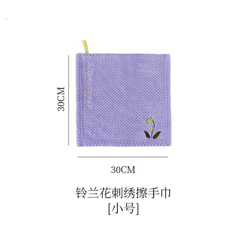 擦手巾厨房小方巾吸水不掉毛厨房化妆室可挂式手帕擦手巾