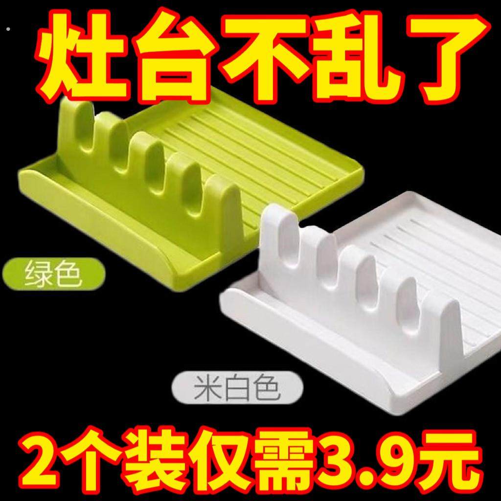 锅铲架厨房用品家用大全置物架勺子铲子收纳架免打孔创意落地架托,厨房/烹饪用具,厨房置物架/置物柜/角架,淘宝优惠券,粉丝福利购,淘宝优惠卷