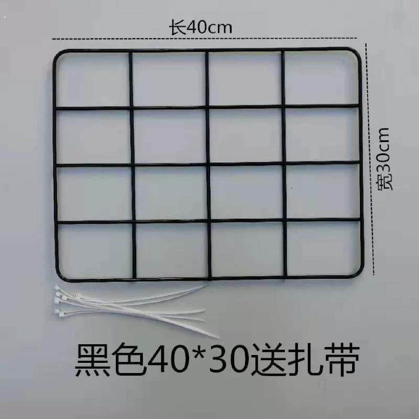 电动车后架托外送箱子固定支架通用骑手电动车后备箱尾箱通用支架