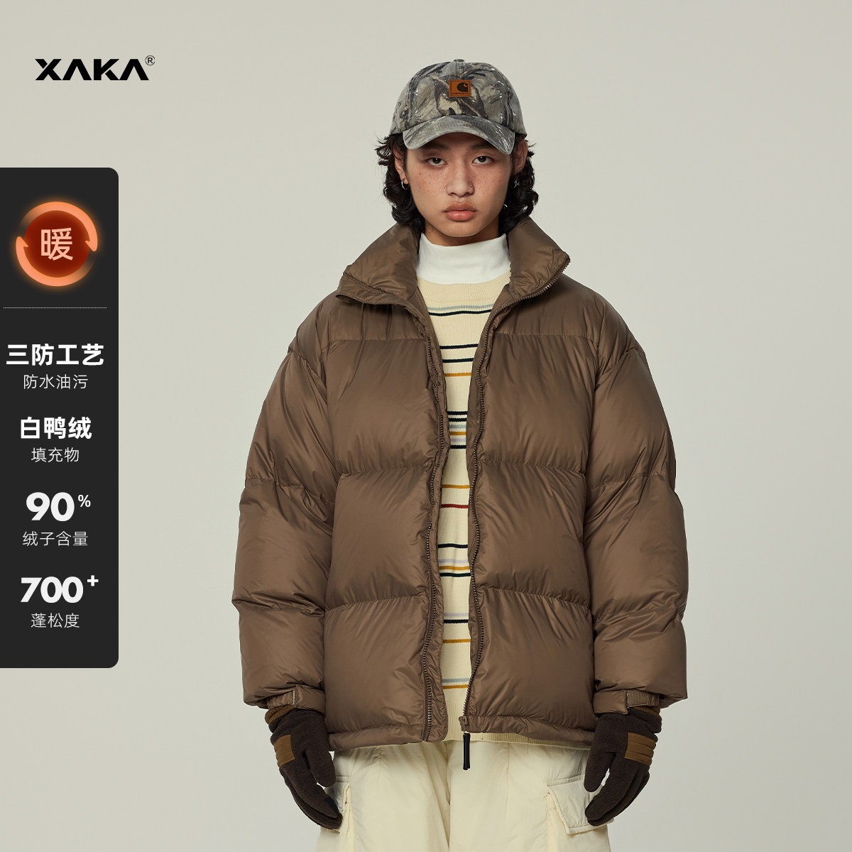 xaka三防90白鸭绒面包服羽绒服潮