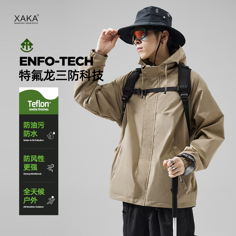XAKA连帽秋季宽松teflong冲锋衣