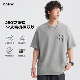 XAKA2024新款 t恤男夏280g水洗重磅纯棉字母刺绣潮流半袖 灰色短袖