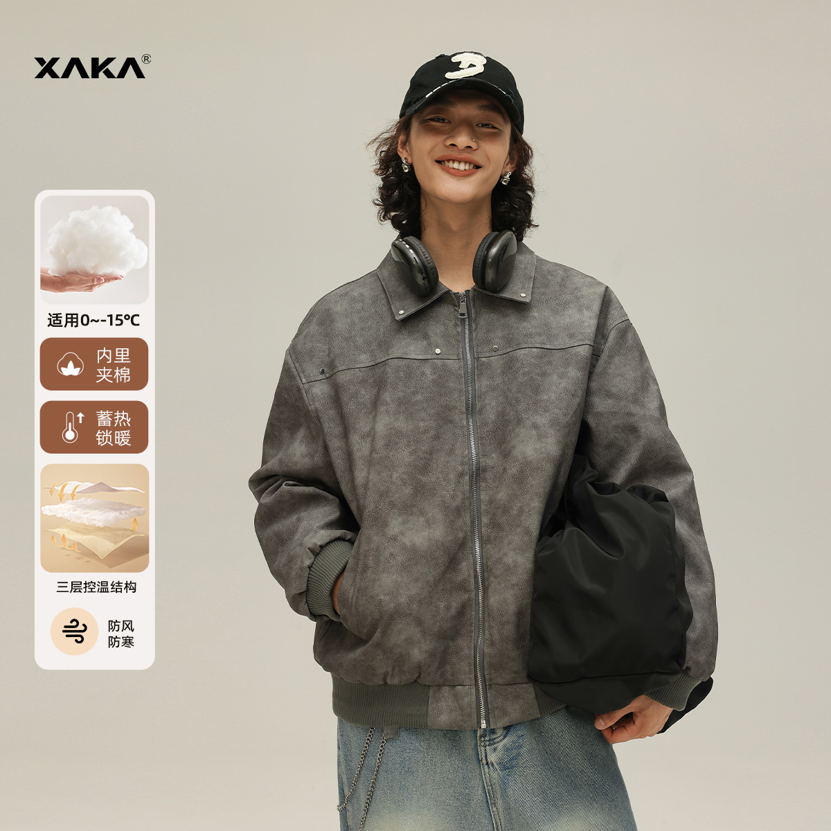 XAKA潮青春流行翻领皮衣