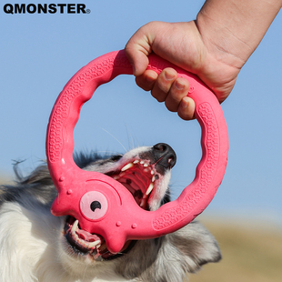 QMONSTER狗狗玩具飞盘大狗专用飞盘耐咬金毛边牧宠物训狗训练飞环