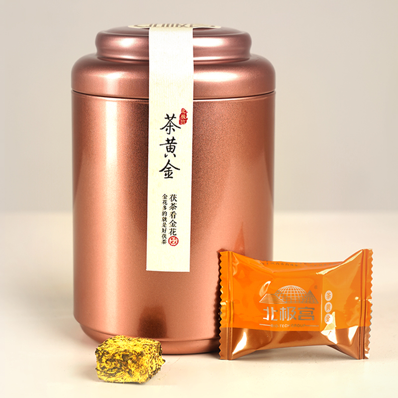 北极宫金花茯茶泾阳茯茶陕西特产黑茶茯砖茶茶叶特级正品黄茶送礼
