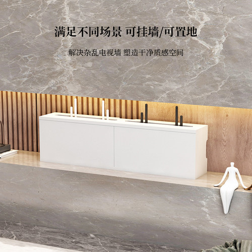 实木wifi路由器收纳盒壁挂墙免