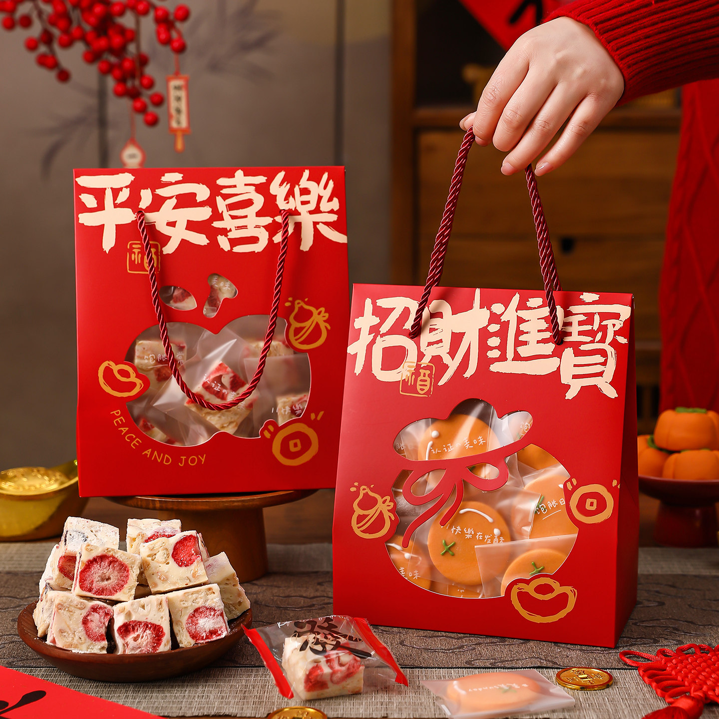 2026马年雪花酥曲奇饼干牛轧糖果打包手提袋子新年款包装空盒礼盒,厨房/烹饪用具,点心包装盒/包装袋,淘宝优惠券,粉丝福利购,淘宝优惠卷