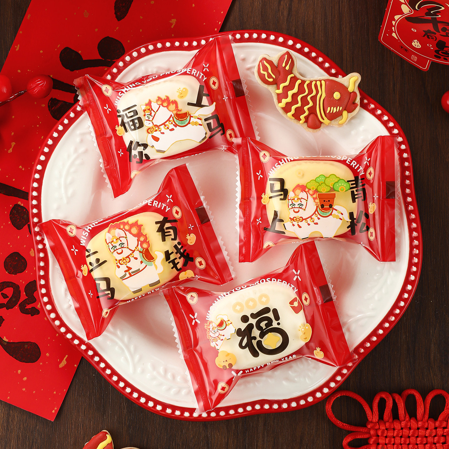 新年款2026马年机封袋烘焙零食雪花酥牛轧糖果曲奇饼干独立包装袋,厨房/烹饪用具,点心包装盒/包装袋,淘宝优惠券,粉丝福利购,淘宝优惠卷