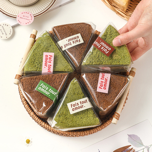 戚风蛋糕包装袋8寸6寸透明玻璃纸贴纸切块蛋糕胚烘焙西点打包袋子