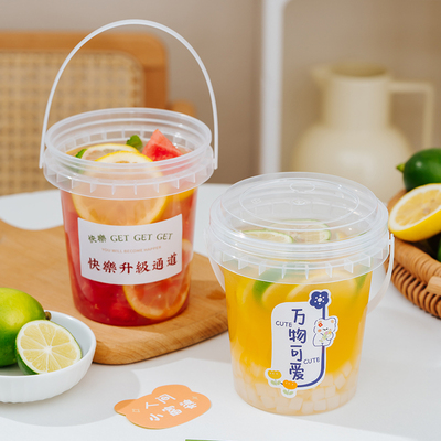 水果茶桶手提奶茶桶烧仙草杯子